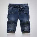 balmain shorts jeans biker homme  sale b15100 blue